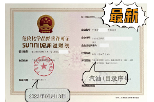 ?；C客戶案例1004